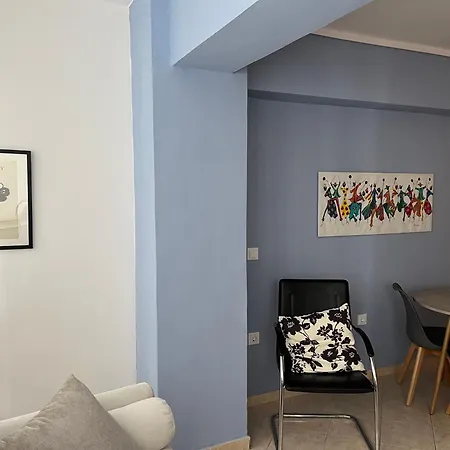 Apartment Comfort Place